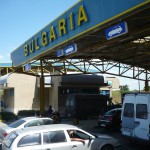 vama-bulgaria