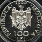 100lei2000a