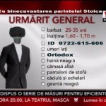 RFID_Cip_Biomtetric