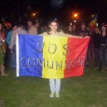 Geoana_Timisoara