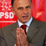 MIRCEA GEOANA - CRAIOVA