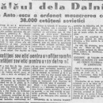 dalnik