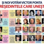 pontaci
